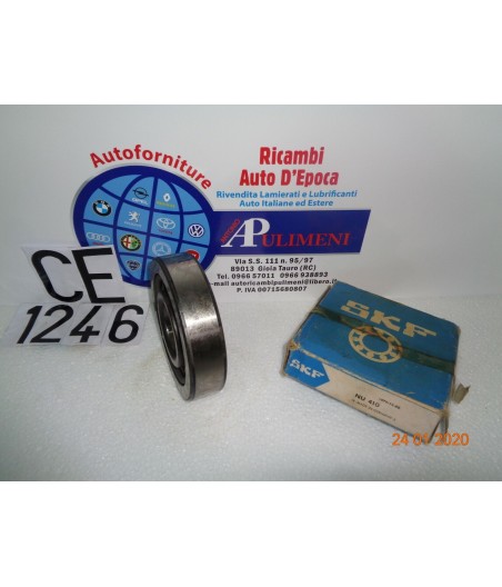 $productcomments_product->name