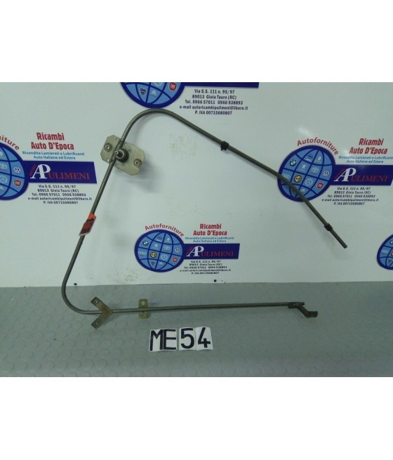30/139B 93902695...