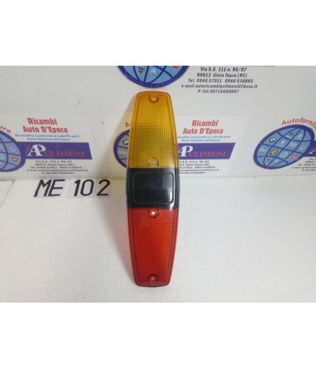 $productcomments_product->name