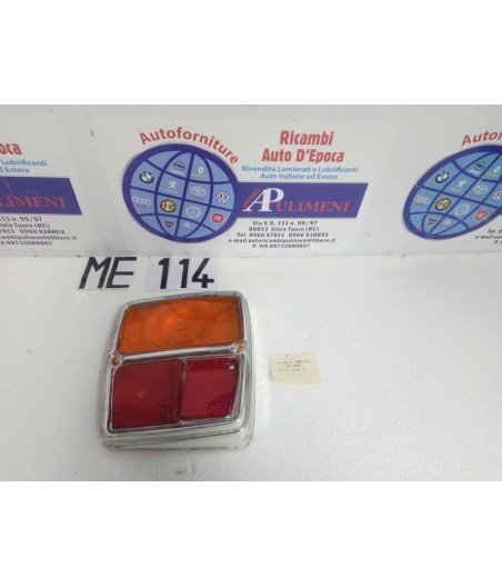 $productcomments_product->name