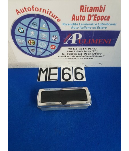 $productcomments_product->name