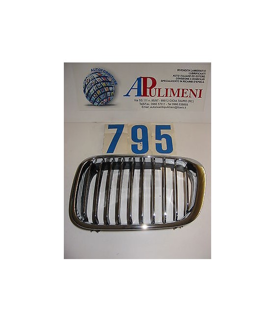 51138208489 GRIGLIA (FRONT...