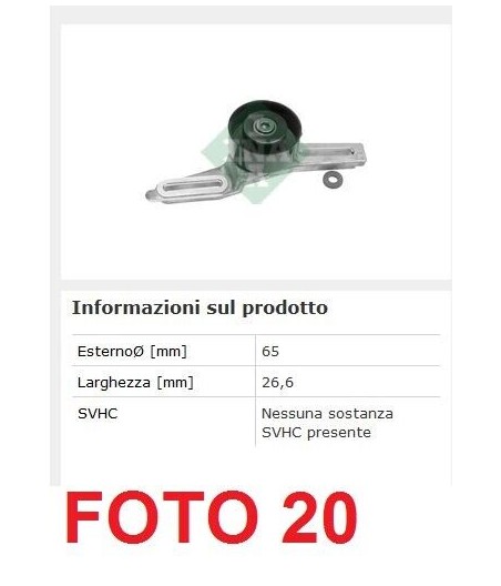 $productcomments_product->name