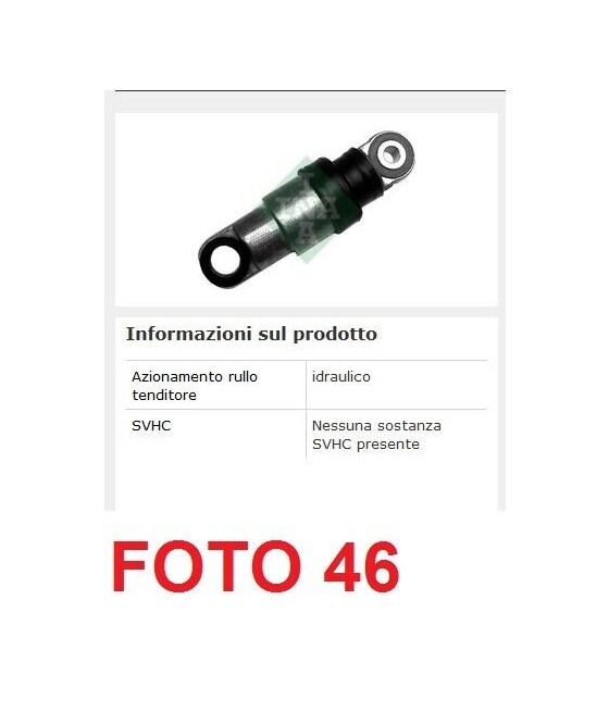 SMORZATORE VIBRAZIONI...