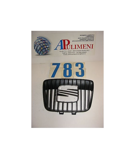 2108510 GRIGLIA MASCHERINA...