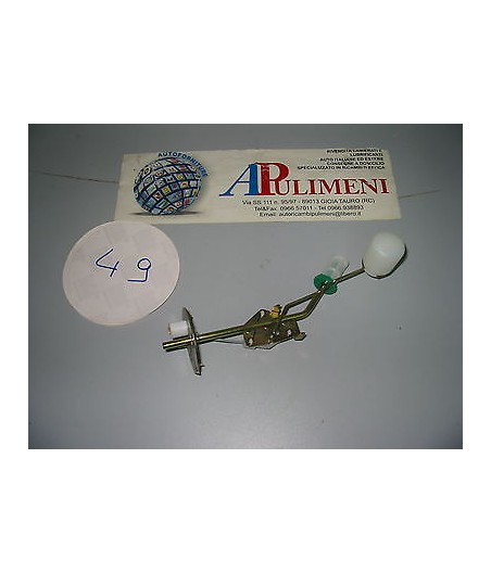 $productcomments_product->name