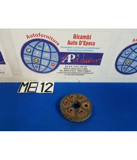 $productcomments_product->name