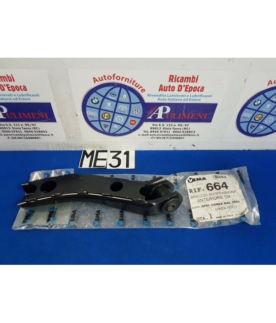 664 352182 352002 BRACCIO OSCILLANTE ANTERIORE DX S/TESTA OPEL CORSA B COMBO