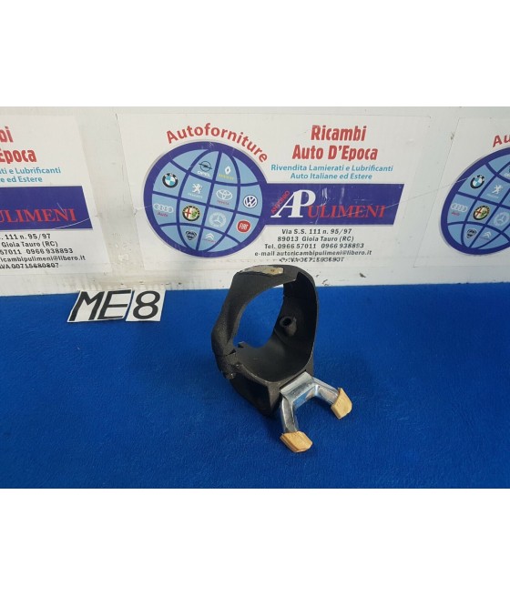 BLOCCAVOLANTE ANTIFURTO BLOSTER ALFA ROMEO GIULIETTA TI