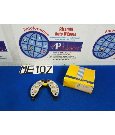 $productcomments_product->name