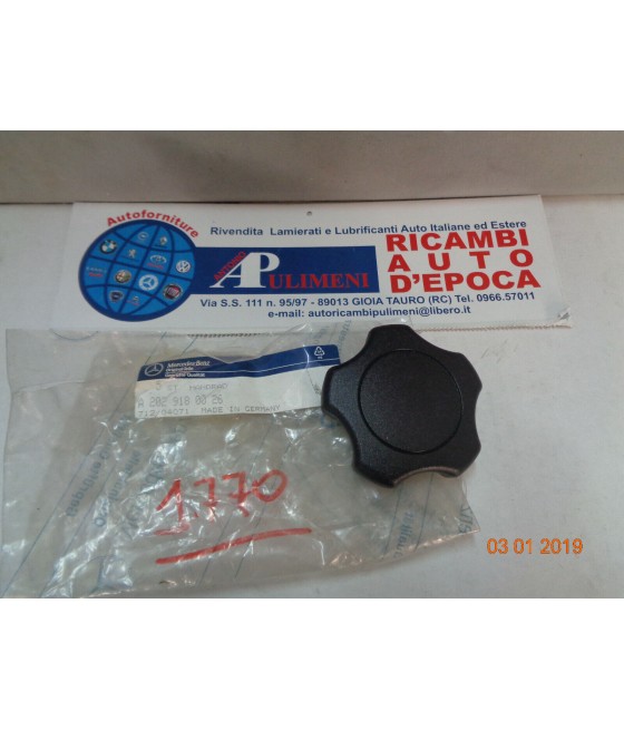 A2029180026 MANIGLIA...