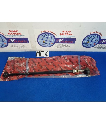 $productcomments_product->name