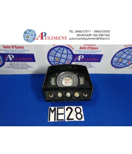 $productcomments_product->name