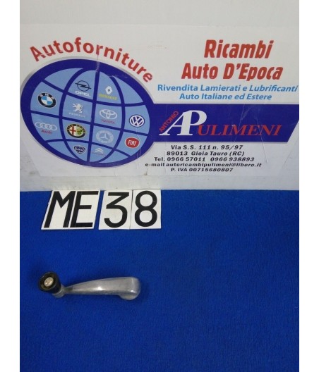 $productcomments_product->name