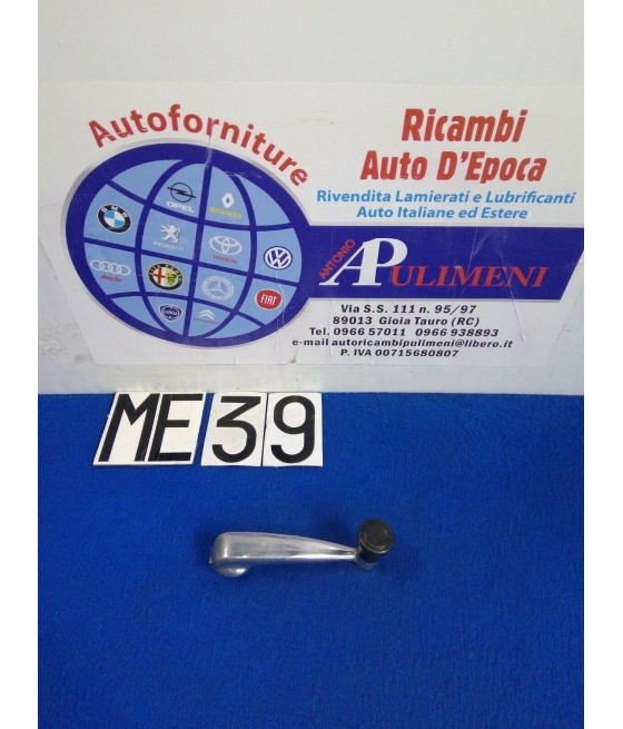 857605 50/2 MANIGLIA...