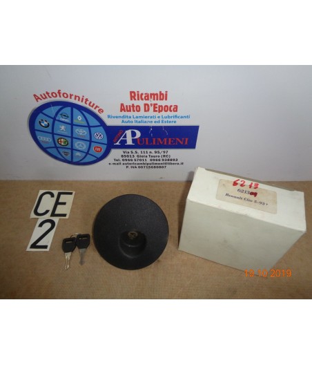 $productcomments_product->name