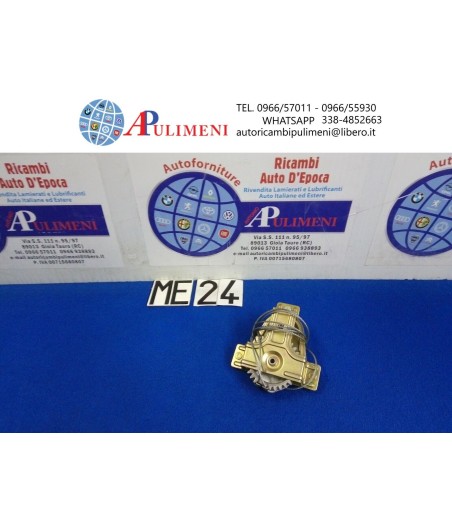 $productcomments_product->name