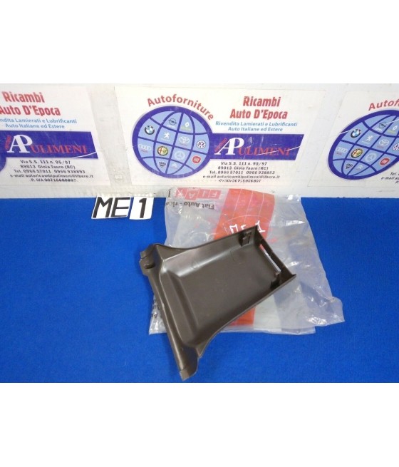 5952635 RIVESTIMENTO INFERIORE MONTANTE CENTRALE DX MARRONE FIAT UNO 5/P