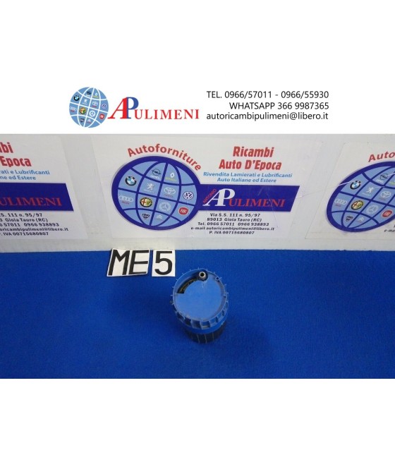 CS 12V COMPRESSORE ARIA TROMBE AVVISATORE 12V FIAMM