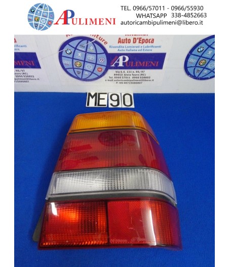 $productcomments_product->name