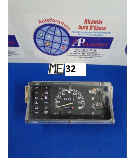 $productcomments_product->name
