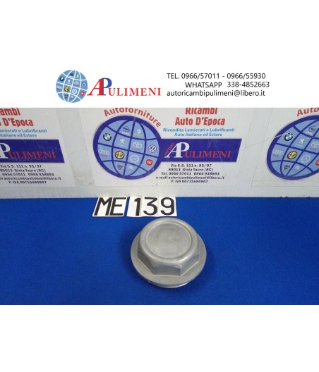 $productcomments_product->name