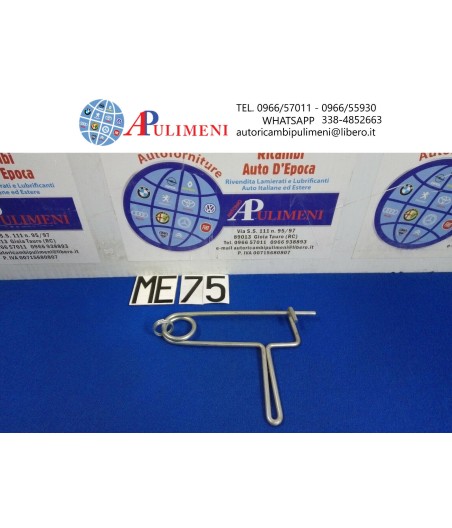 $productcomments_product->name