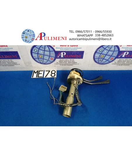 $productcomments_product->name