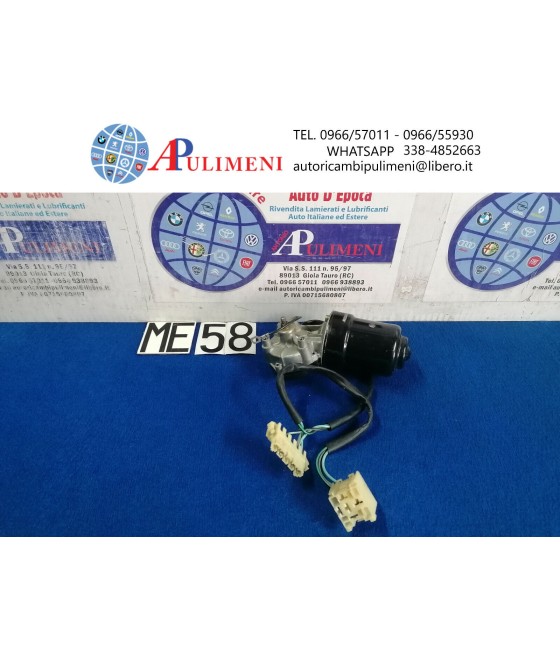 TGE573 64357308 MOTORINO...