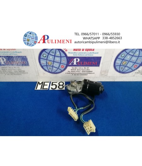 $productcomments_product->name