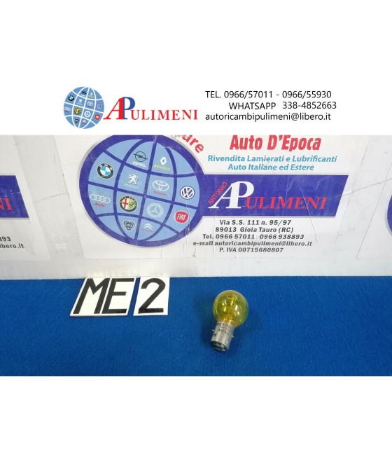 12728 S PHILIPS LAMPADINA...