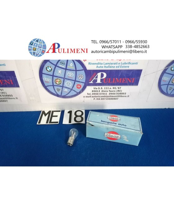 LAMPADINA FANALE 24V 21/5W...