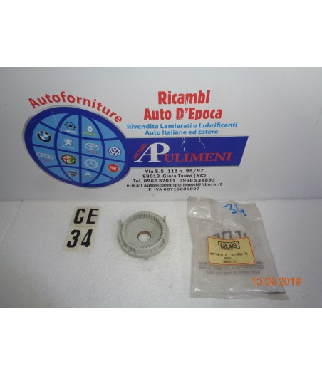 $productcomments_product->name