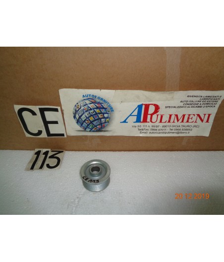$productcomments_product->name