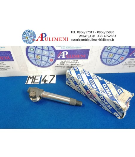 $productcomments_product->name