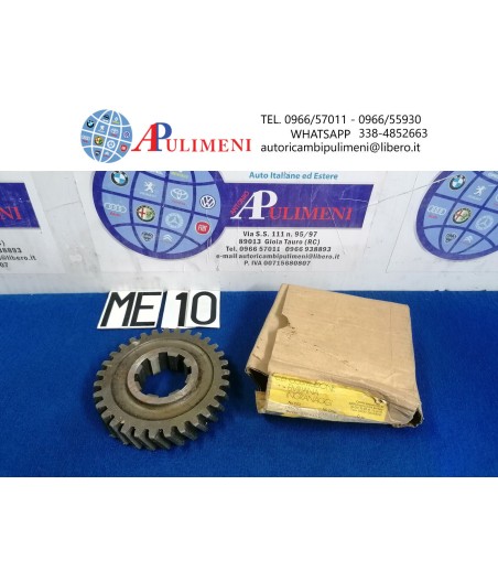 $productcomments_product->name