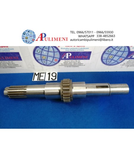 $productcomments_product->name