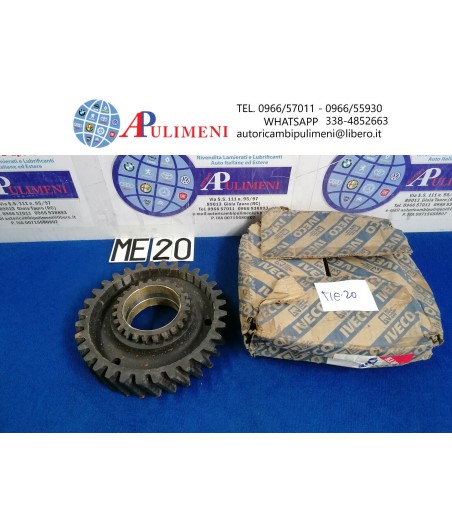 $productcomments_product->name