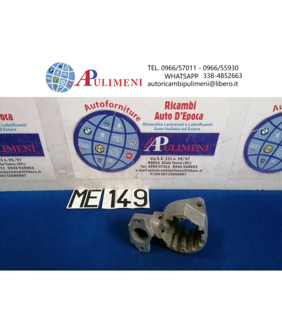 4037 SUPPORTO MOTORINO LATO PIGNONE ALFA ROMEO GIULIETTA TI SPRINT SPIDER MT40B
